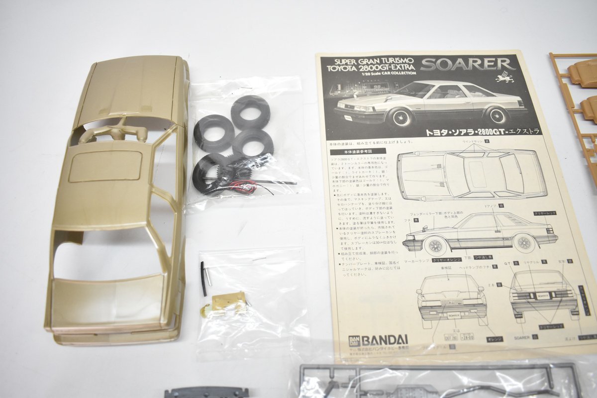Yahoo!オークション - 未組立 バンダイ 1/20 トヨタ ソアラ2800 Yahoo!オークション - 未組立 バンダイ 1/20 トヨタ ソアラ2800