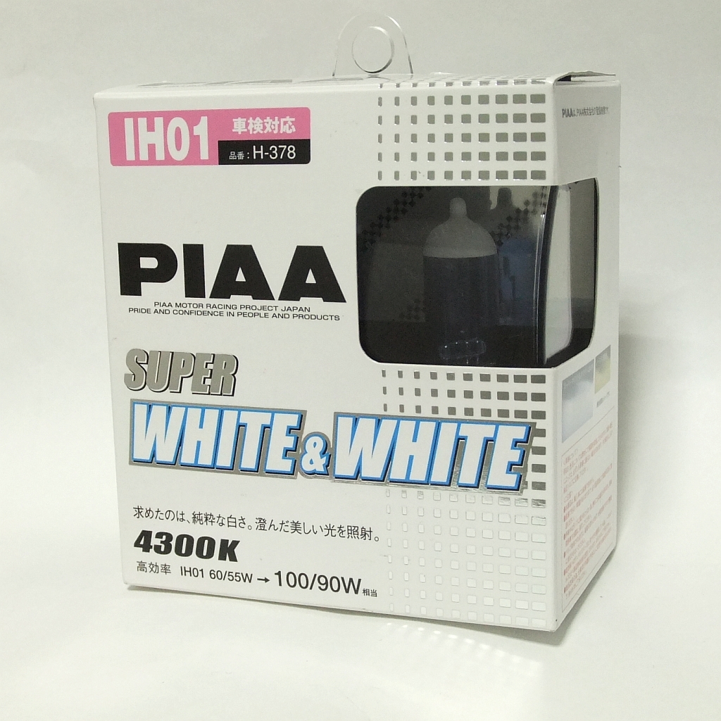 PIAA ヘッドライト用 ハロゲンバルブ IH01 4300K スーパーホワイト