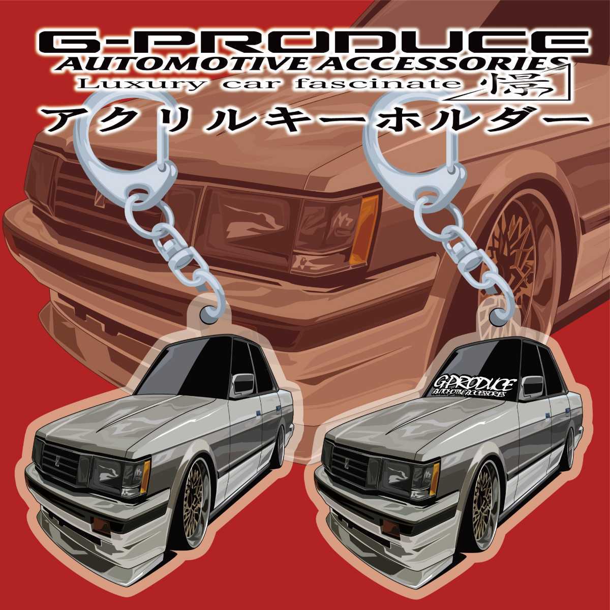 マークII セット equaljustice.wy.gov