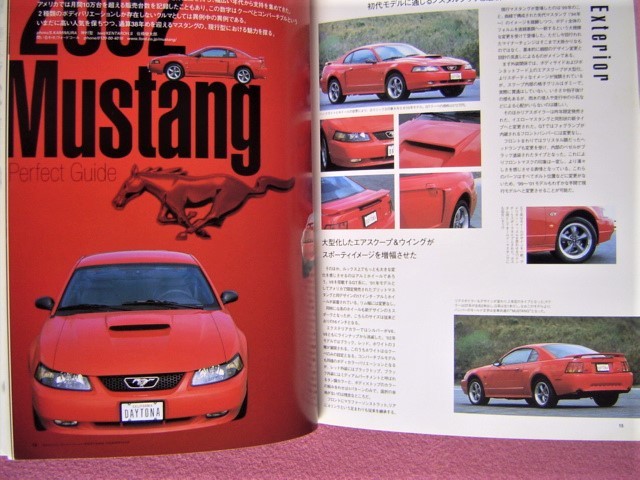 ★ マスタング クロニクル Mustang ネコムック 349 デイトナ ★ シリアルプレート解読　コード番号　年表　バイヤーズガイド ②_画像2