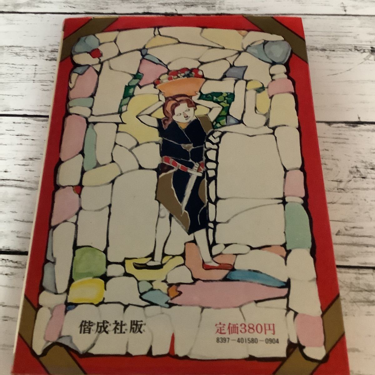 item_image_2