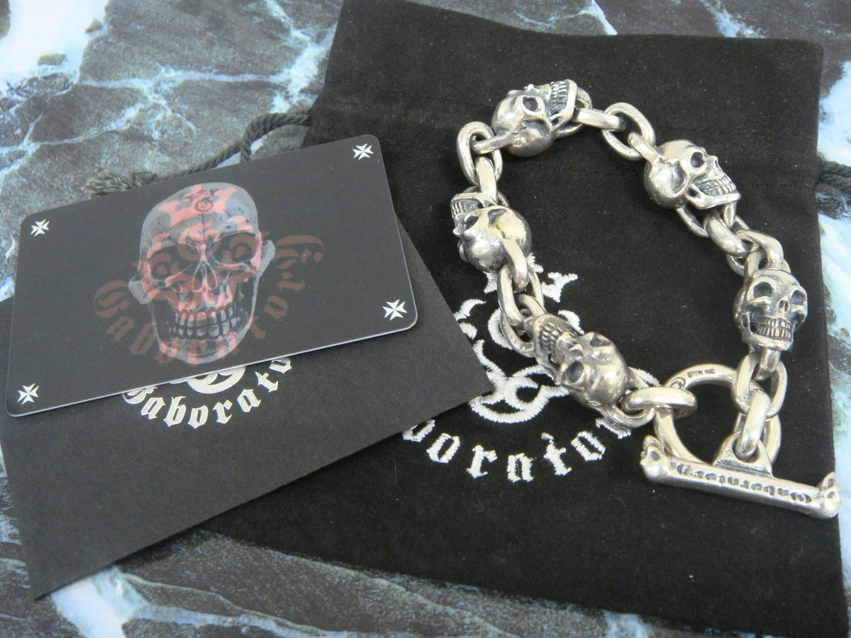 全品送料0円 ガボール Gaboratory gabor ガボラトリーSkull&Chain