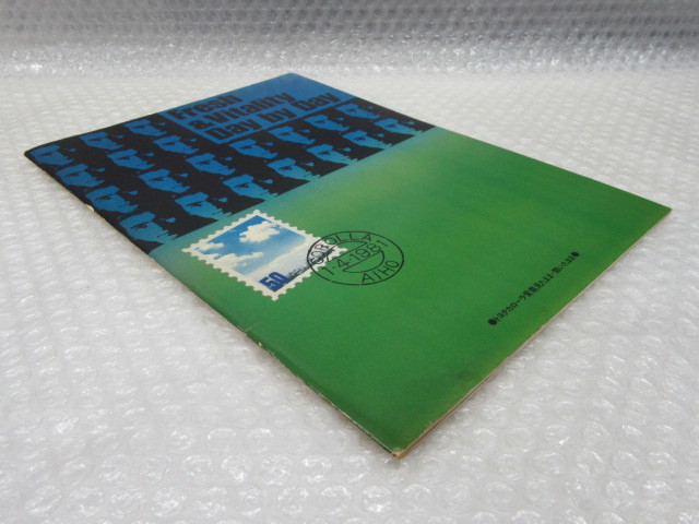 item_image_7