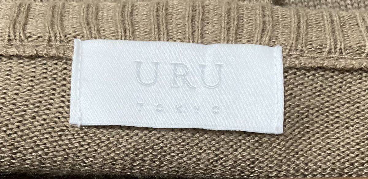 URU オーバーサイズ　シルク混ニット　サイズ2 ベージュ_画像3