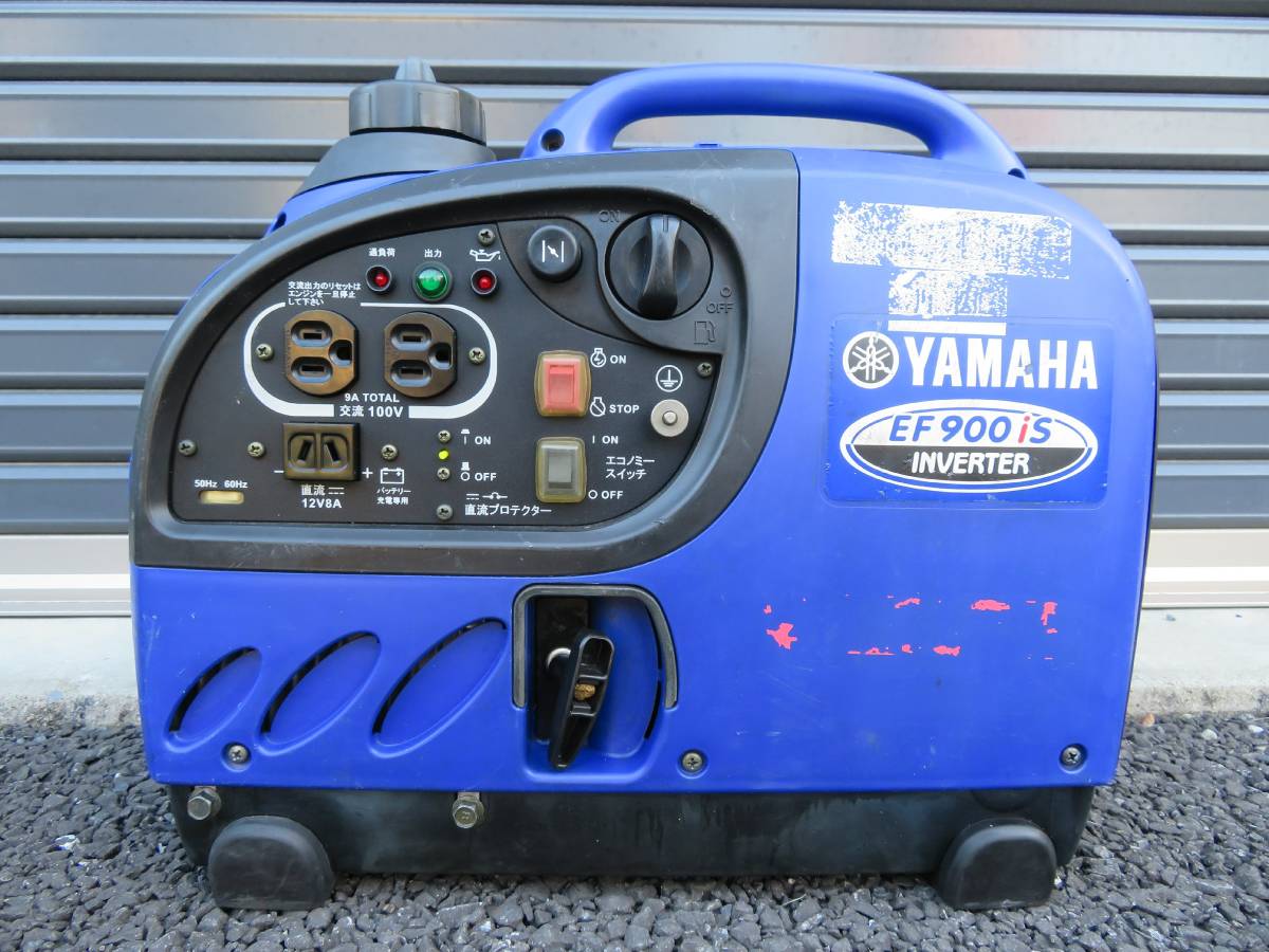 中古美品・送料無料 EF900iS ヤマハ 整備済み 動作快調 YAMAHA 中古美品・送料無料 EF900iS ヤマハ 整備済み 動作快調 YAMAHA