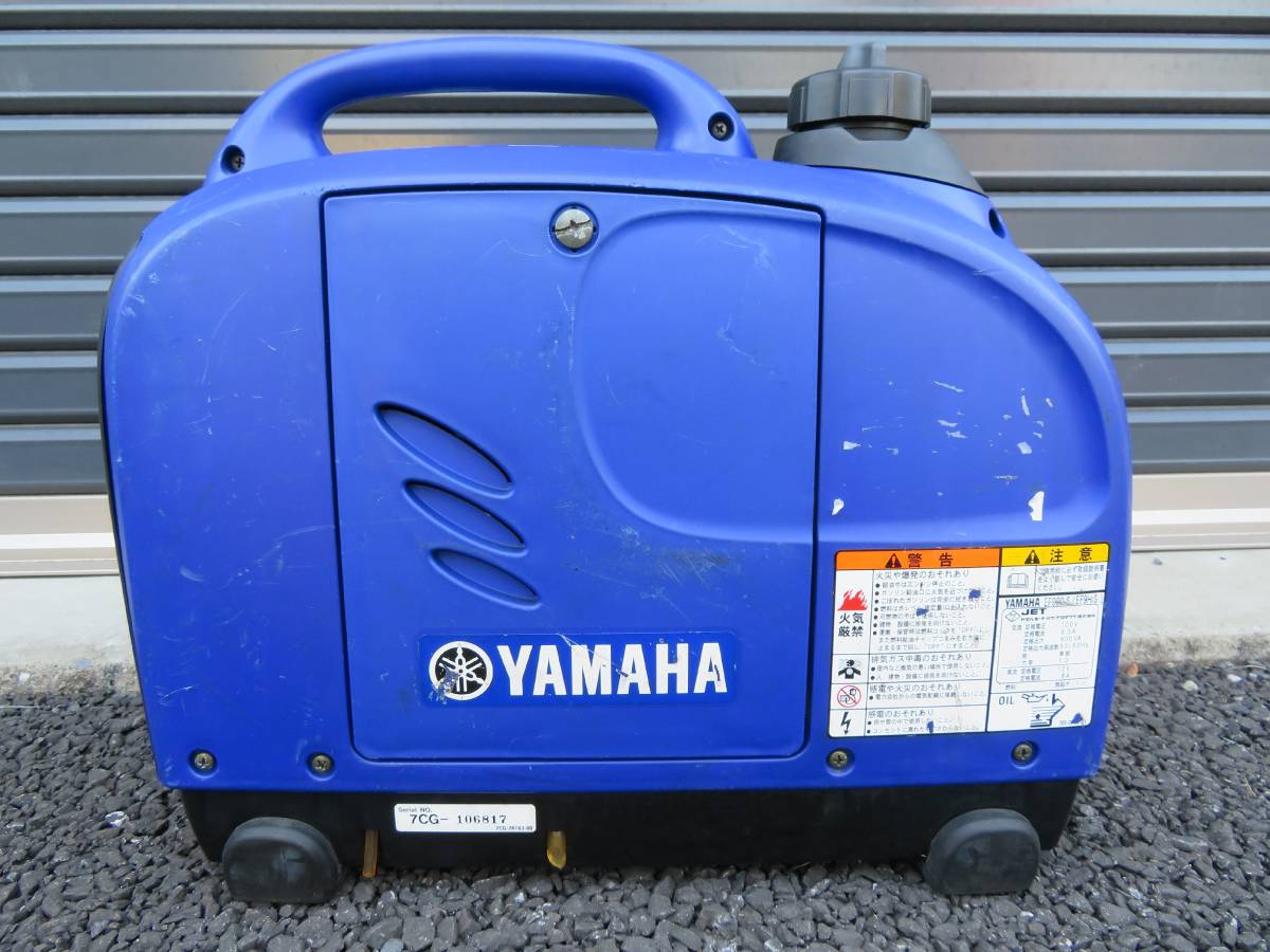中古美品・送料無料 EF900iS ヤマハ 整備済み 動作快調 YAMAHA 中古美品・送料無料 EF900iS ヤマハ 整備済み 動作快調 YAMAHA