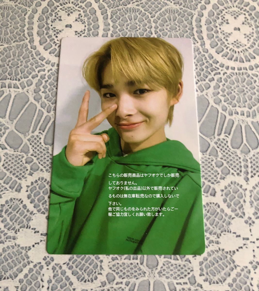 ENHYPEN エンハイフン エナプ エンハイプン ニキ　NIKI ペンライト トレカ photo card フォトカード_画像1