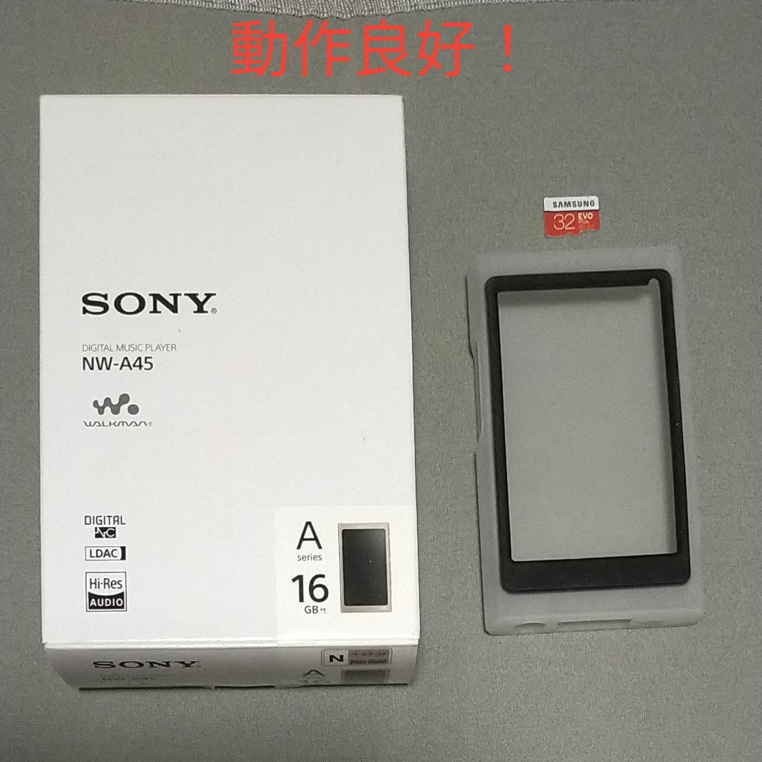 SONY ウォークマン NW A ペールゴールド 付属品全てあり 初期化済み