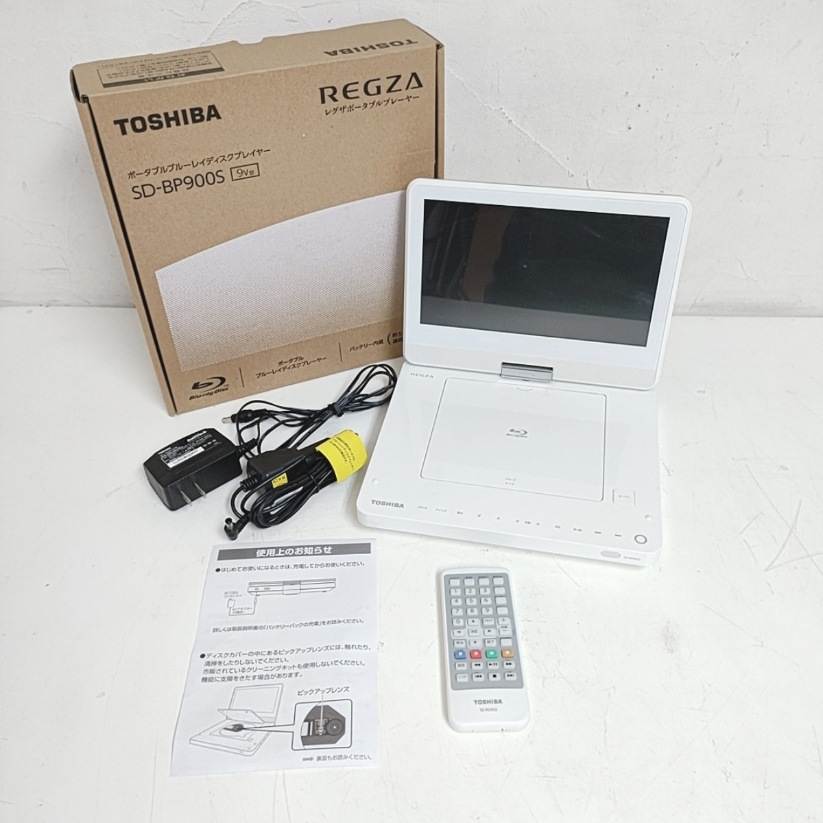 オンライン特販 TOSHIBA REGZA レグザポータブルプレーヤー SD-BP900S