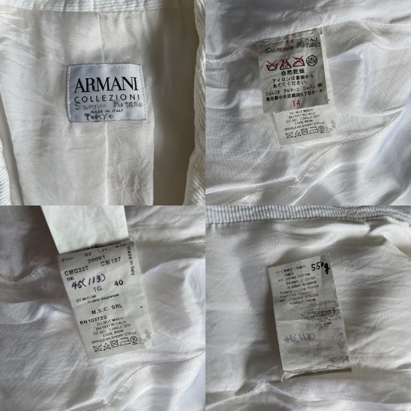 ARMANI/ Armani COLLEZIONI/ko let's .-ni jacket size40 Italy made white digjunkmarket