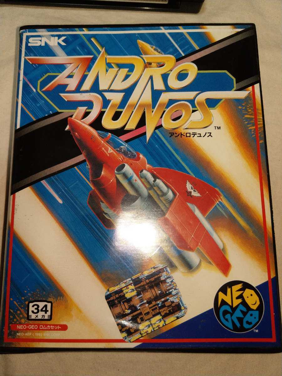 Yahoo!オークション - ネオジオ NEOGEO ROM アンドロデュノス Yahoo!オークション - ネオジオ NEOGEO ROM アンドロデュノス