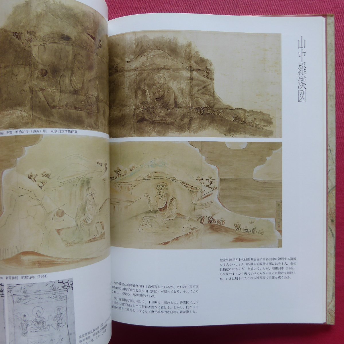 item_image_9