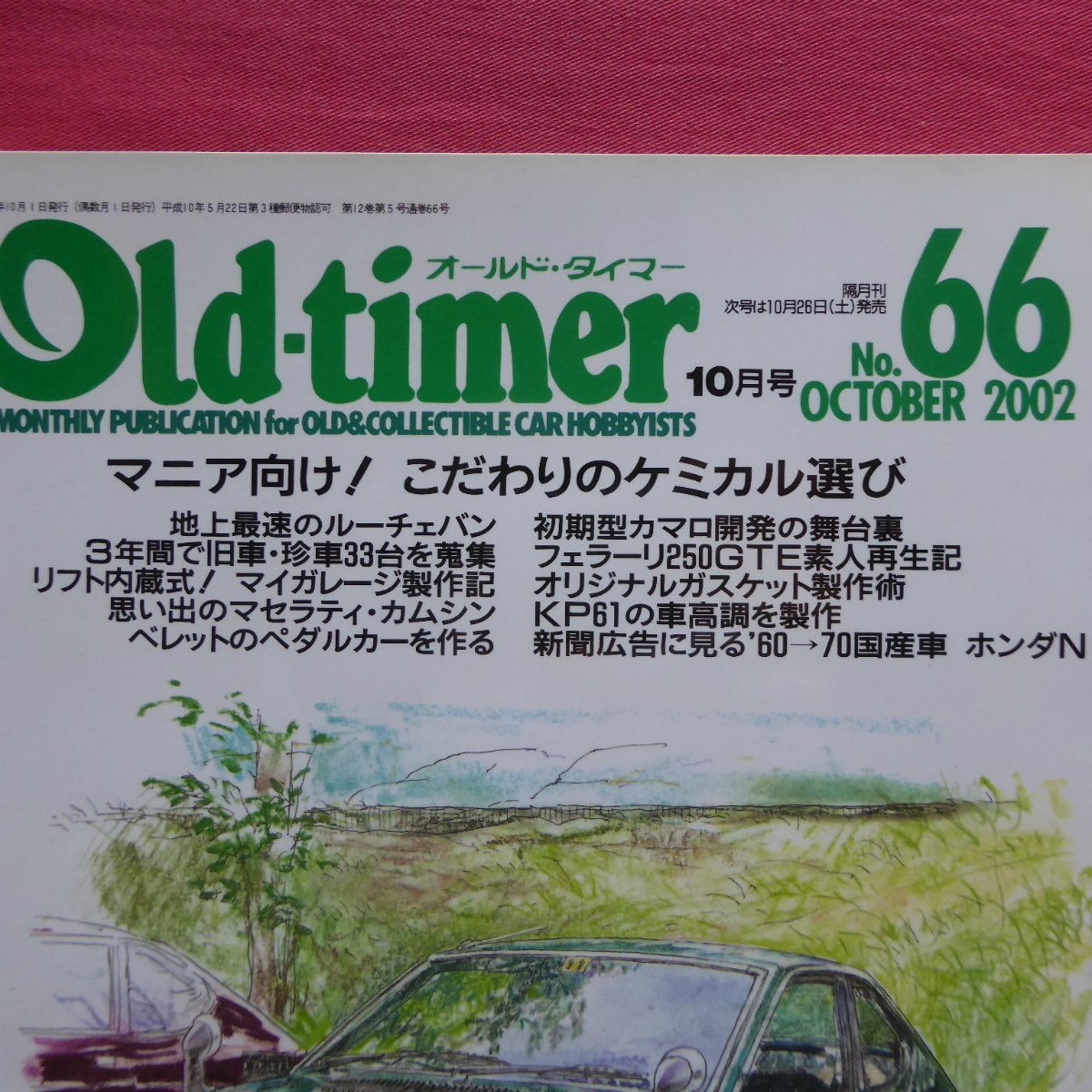 item_image_3
