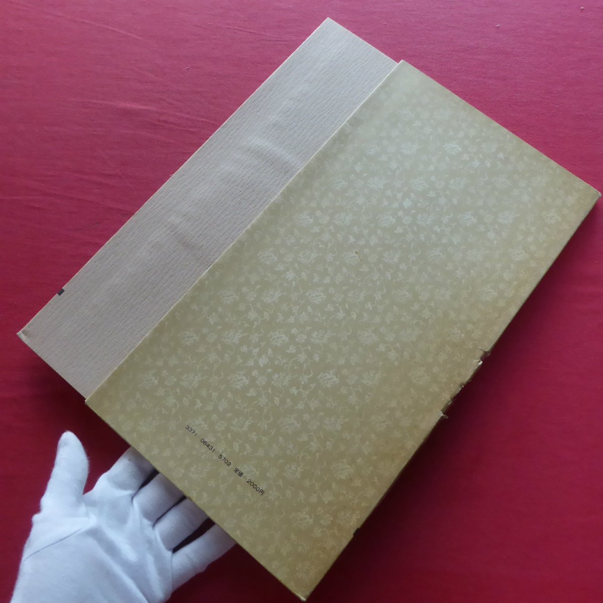 item_image_2