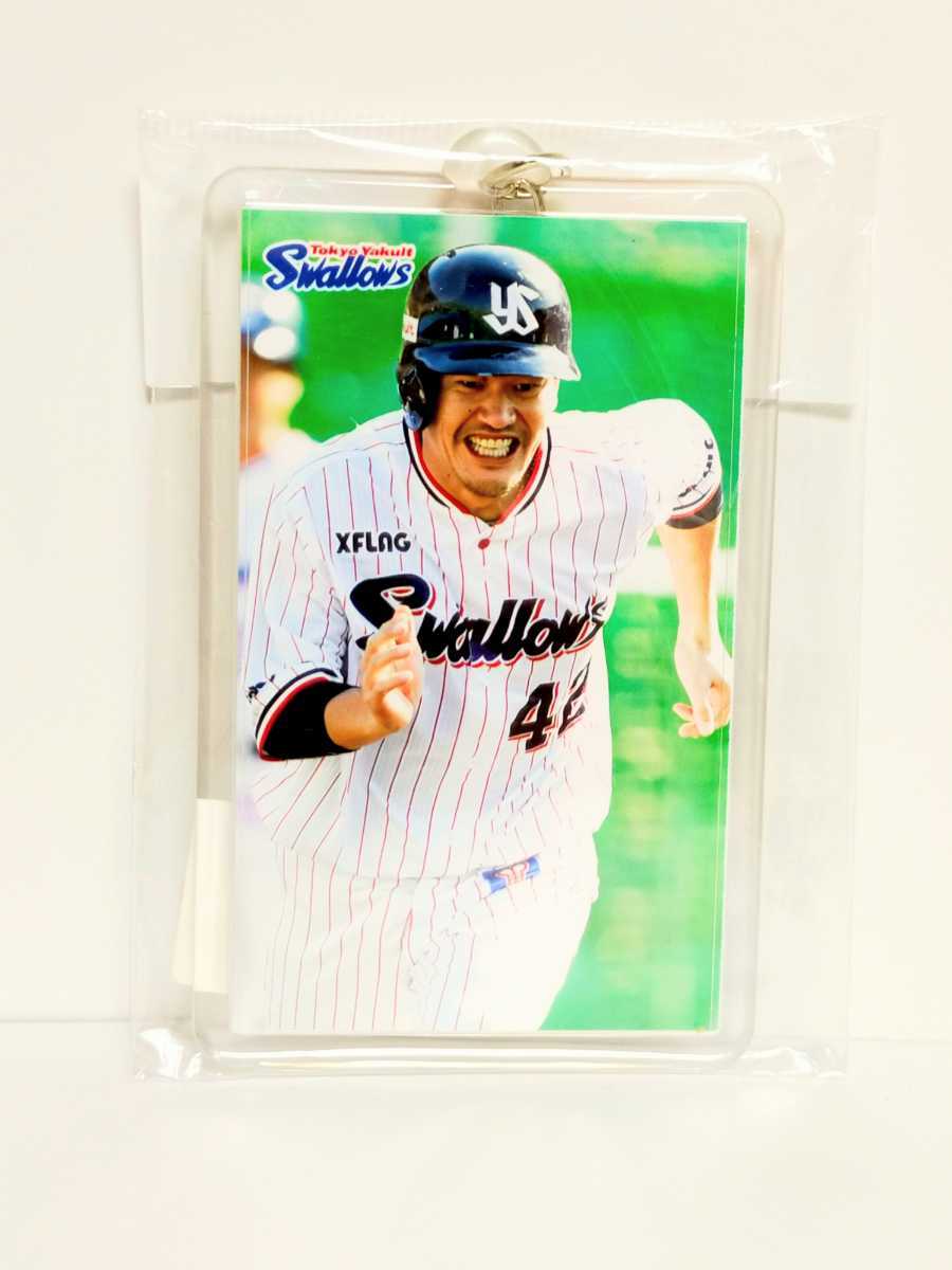 坂口智隆選手キーホルダー2個(非売品含む) すわPHOTO セット 坂口智隆選手キーホルダー2個(非売品含む) すわPHOTO セット