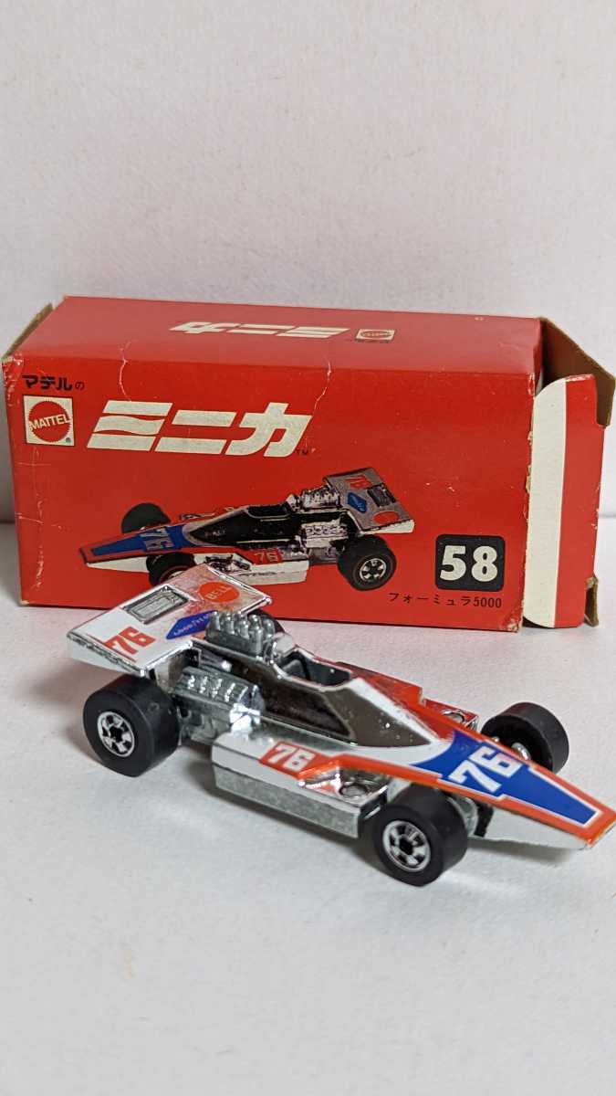 1/43 マクラーレン メルセデス F1 MCL60 O.ピアストリ モナコGP 2023 1/43 マクラーレン メルセデス F1 MCL60 O.ピアストリ モナコGP 2023