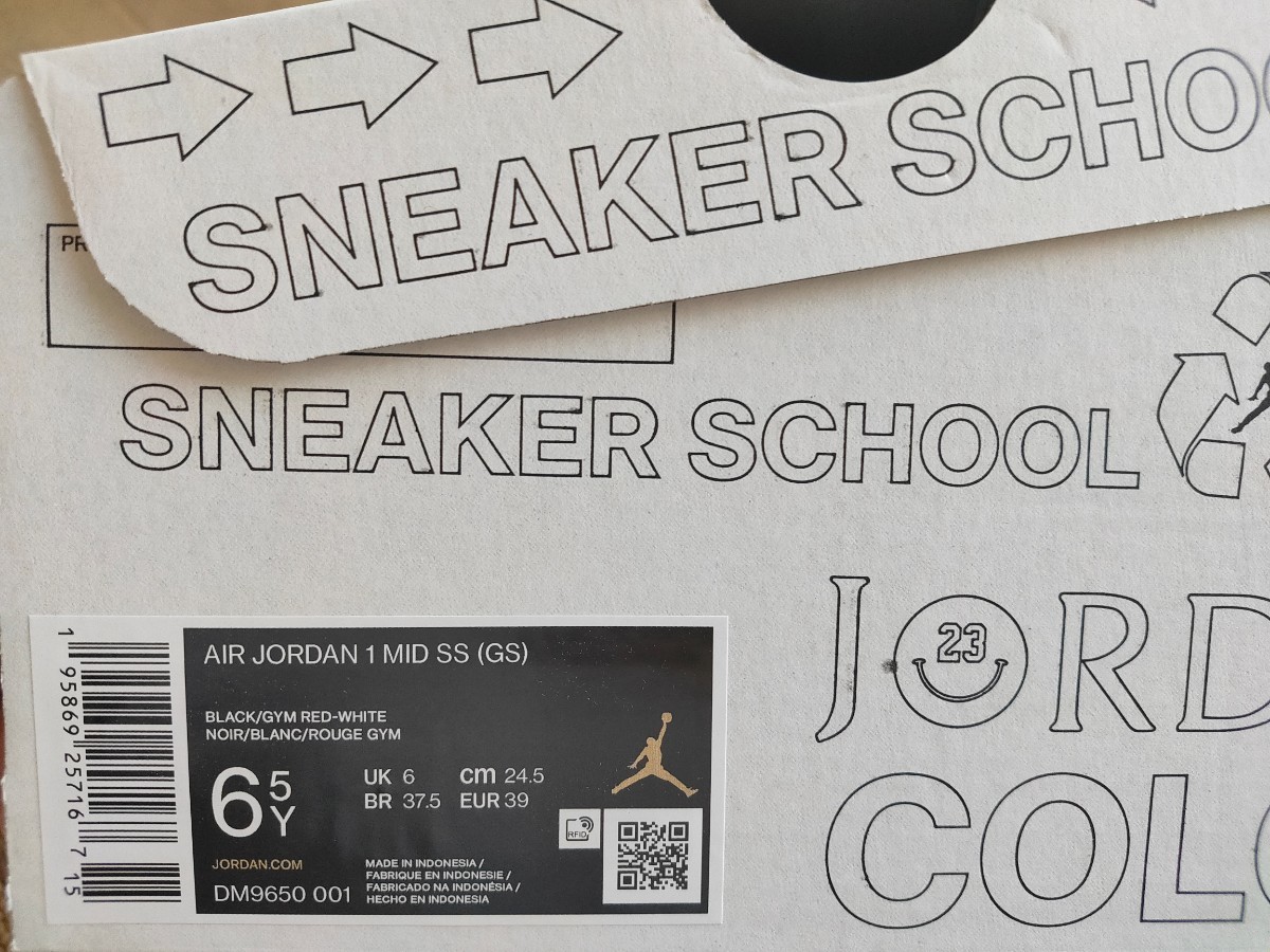 24.5cm 新品 NIKE AIR JORDAN 1 MID SS GS ナイキ エアジョーダン 1