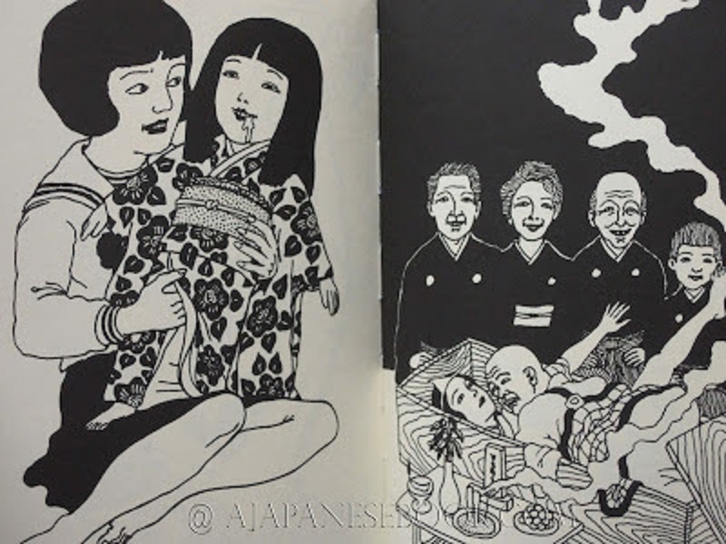 Yahoo!オークション - 佐伯俊男 「Les premiers dessins de Yahoo!オークション - 佐伯俊男 「Les premiers dessins de