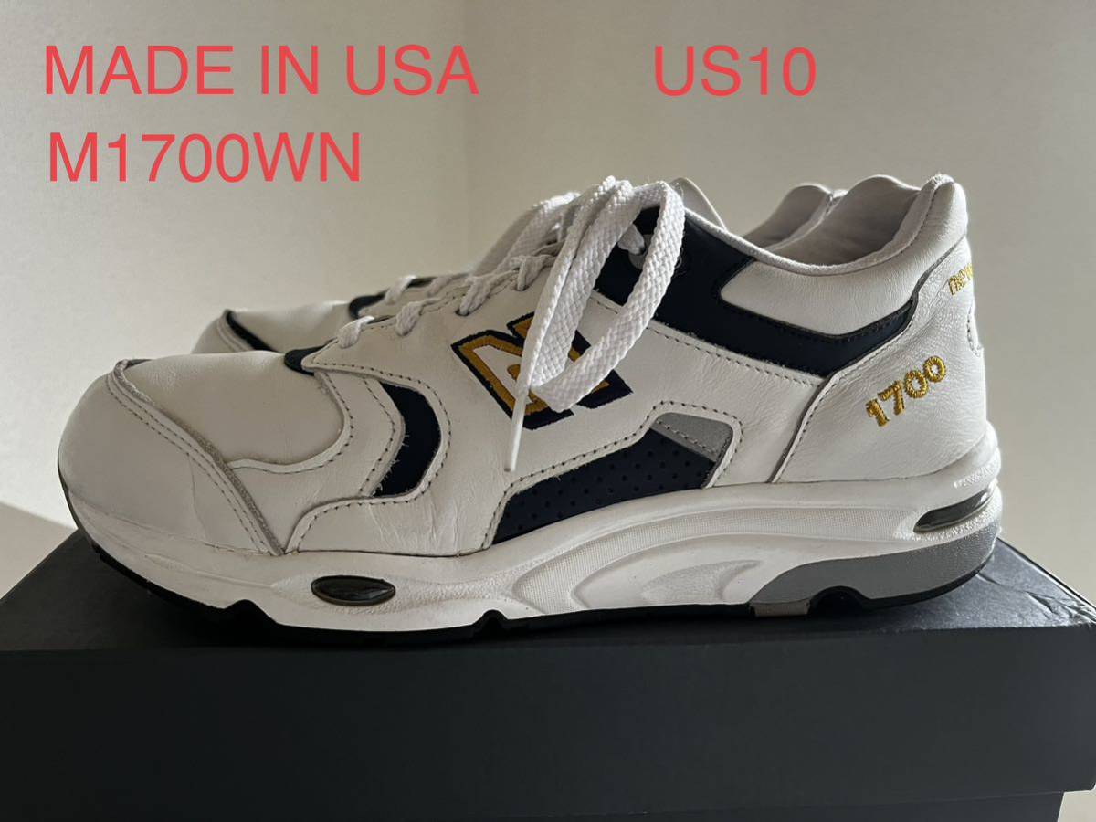 恵みの時 NEW BALANCE M1700WN ニューバランス USA製 26.5cm - 通販