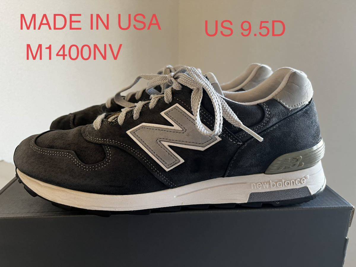 早期予約・新じゃが 再値下 new balance M998CH USA チャコールグレー