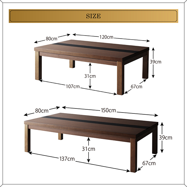 ワイドサイズ アーバンモダンデザインこたつテーブル 〈GWILT-WIDE〉4尺長方形(120×80cm)_画像9