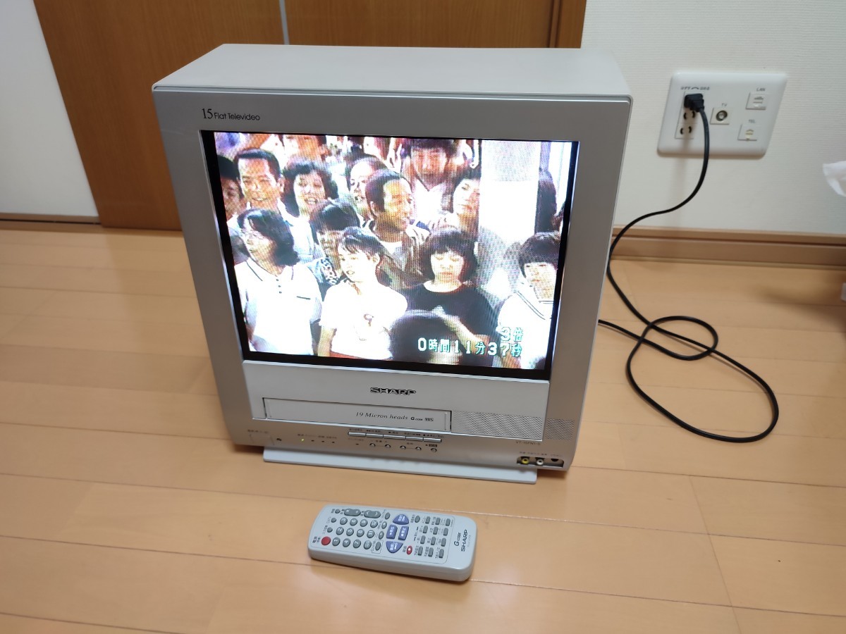 シャープ SHARP テレビデオ ブラウン管テレビVT-15FN1-S シャープ SHARP テレビデオ ブラウン管テレビVT-15FN1-S