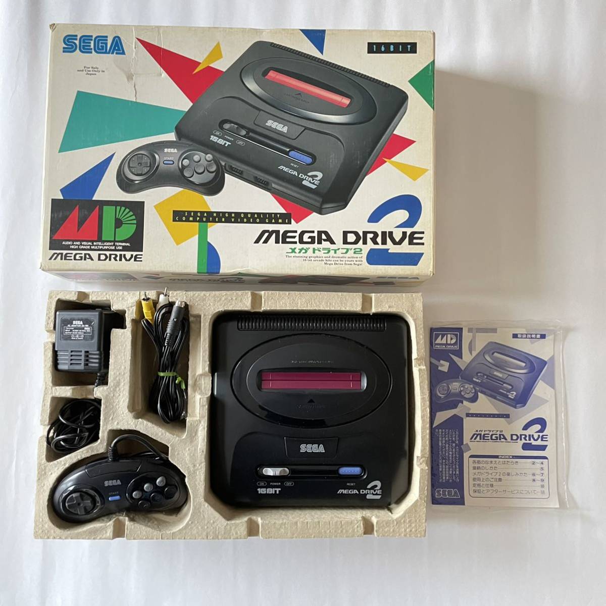 メガドライブソフト MEGA SD Terraonion | www.schmetterlinghaus.at