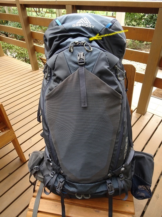 GREGORY BALTORO65 グレゴリー バルトロ65L 背面長Mサイズ メンズ