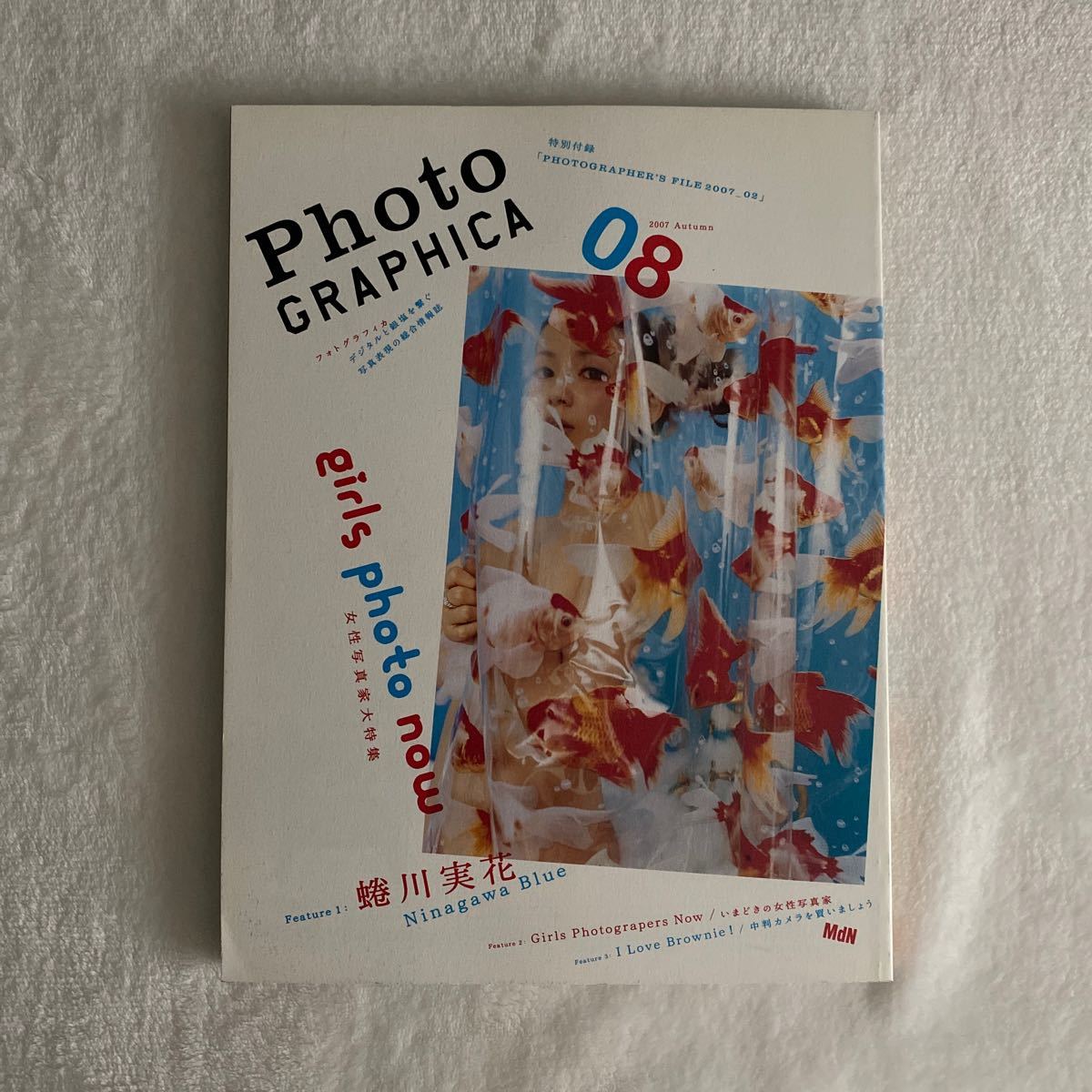 Ｐｈｏｔｏｇｒａｐｈｉｃａ (Ｖｏｌ．０８) インプレスムック／インプレスコミュニケーションズ