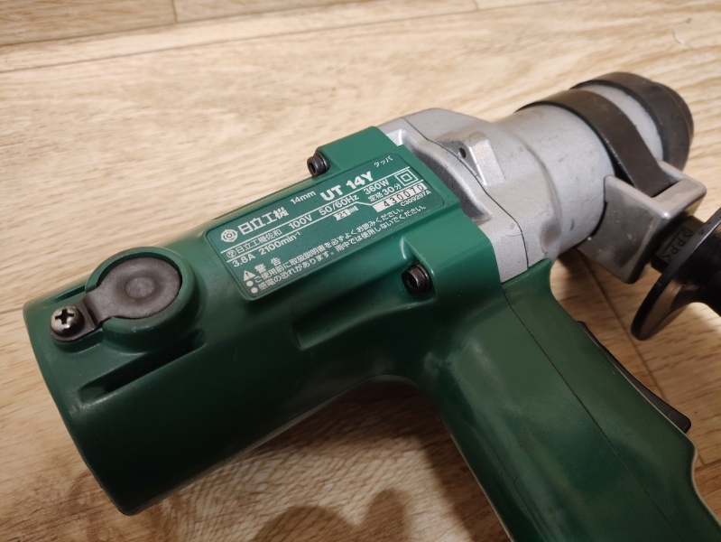 日立工機 14mm 日立タッパ UT14Y 日立 タッパー ねじ立て|Yahoo 日立工機 14mm 日立タッパ UT14Y 日立 タッパー ねじ立て|Yahoo