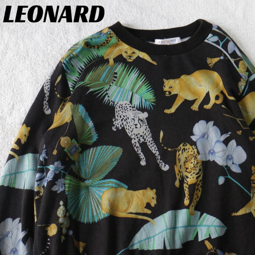 LEONARD レオナール 豹 アニマル ニット トレーナー スウェット 黒 smk