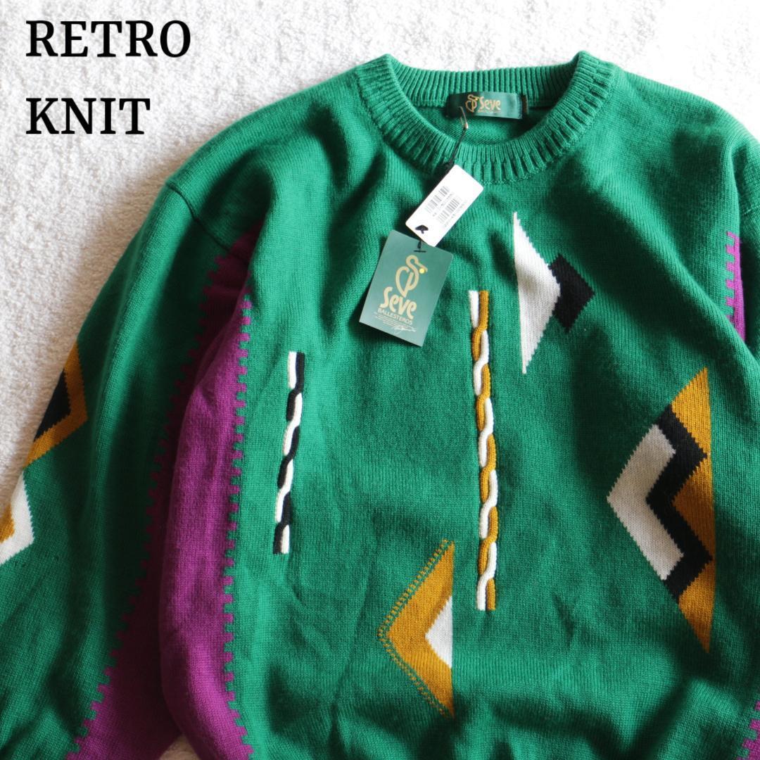 新品 レトロ ニット セーター デザイン 総柄 緑 メンズ M 個性的