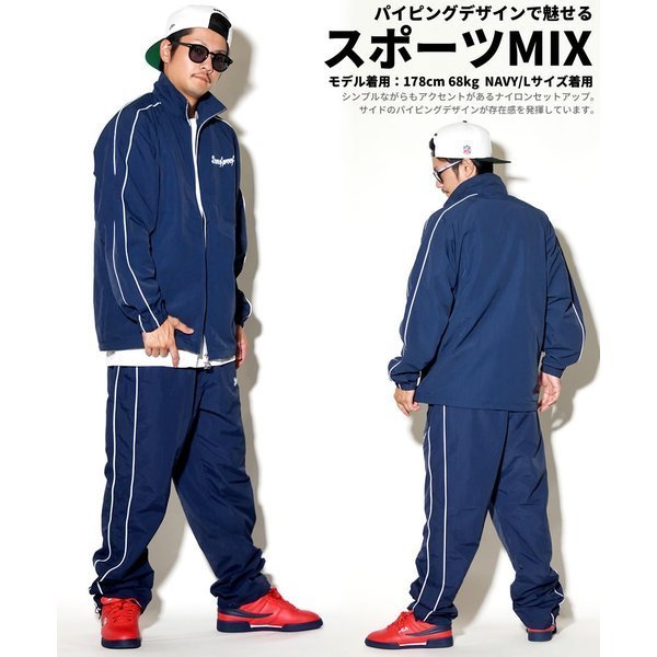 D.O.P ディーオーピー セットアップ ジャージ メンズ ネイビー D.O.P ディーオーピー セットアップ ジャージ メンズ ネイビー