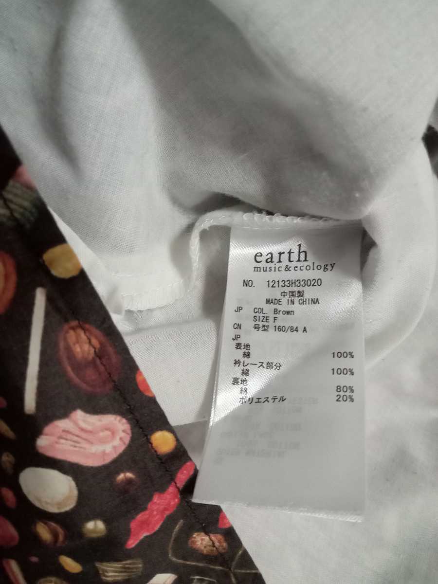 earth music&ecology お菓子のワンピース(LIBERTYプリント、アース、Violet Label、リメイク生地にも)_画像4