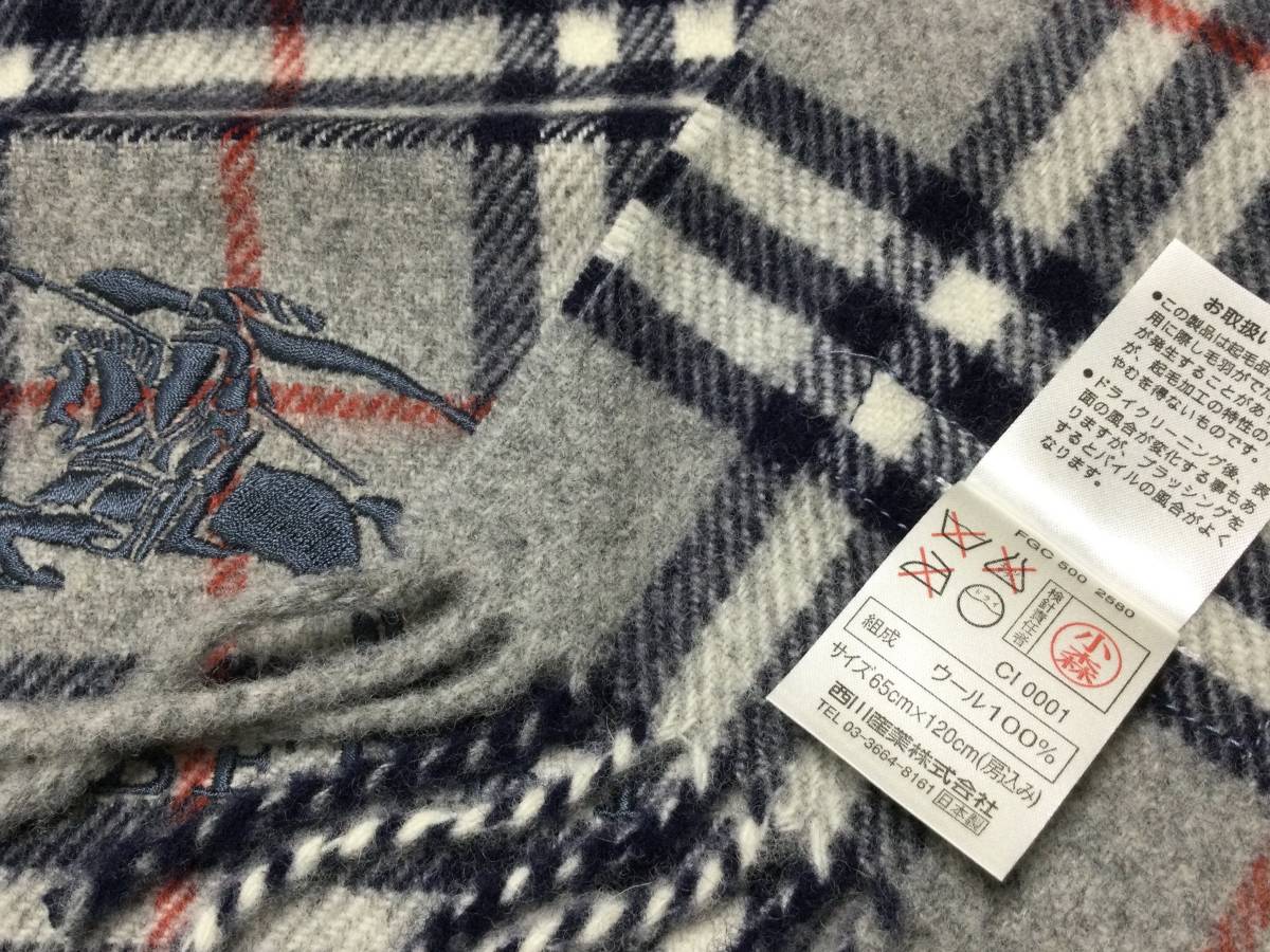 BURBERRY/バーバリー ひざ掛け(ブランケット) ノバチェック グレー ウール100% 65×120cm房込み 西川産業 未使用品 送料520円〜