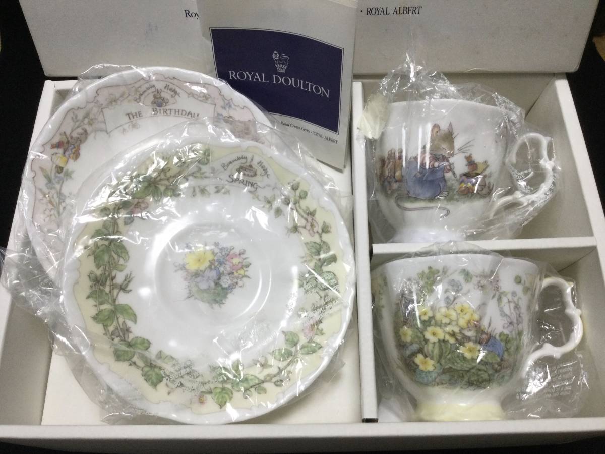 Royal Doulton/ロイヤルドルトン ブランブリーヘッジ ティーカップ 北海道で記録的大雪 ロイヤルドルトン Spring カップ&ソーサー 2客セット 食器