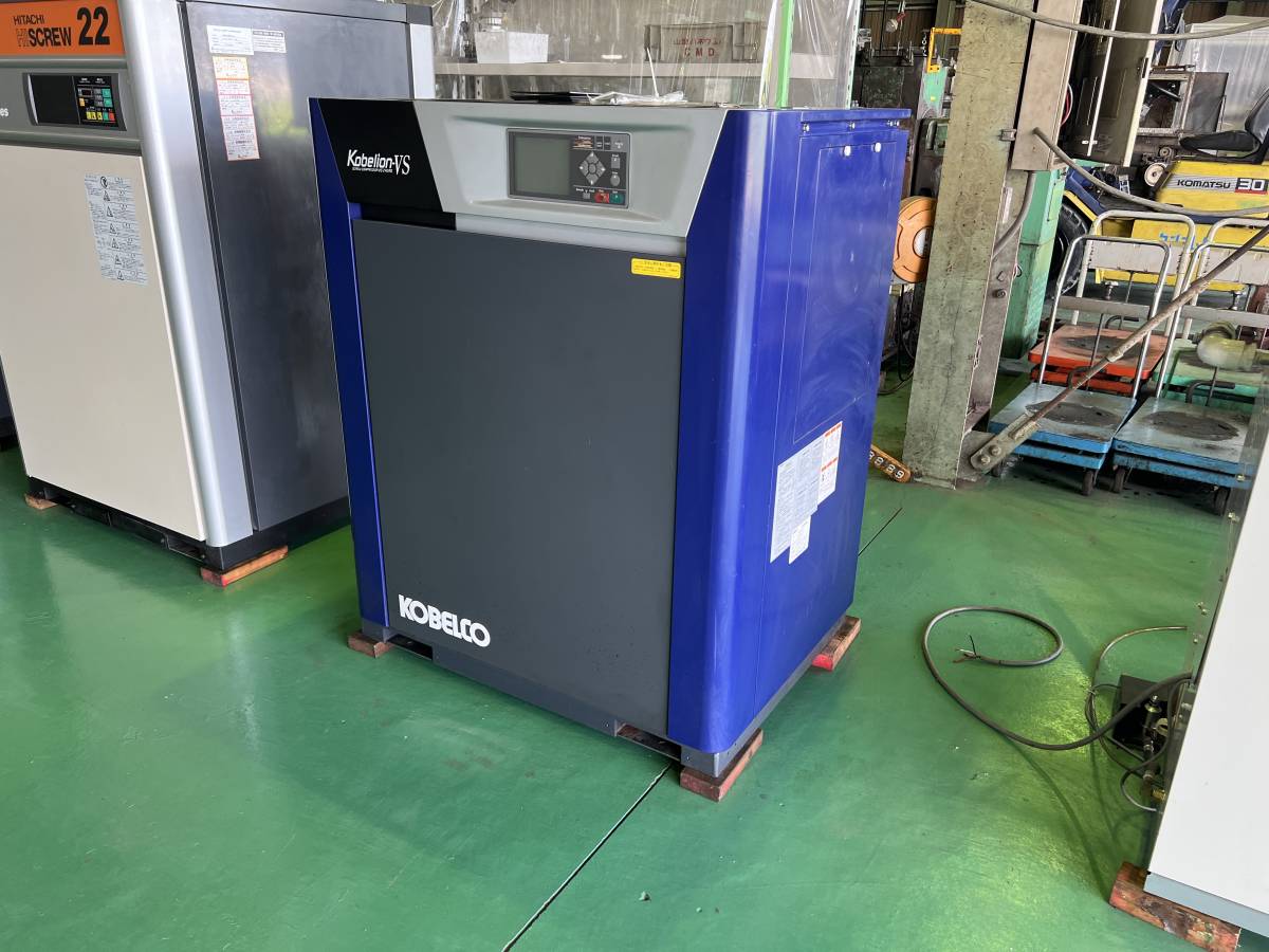 15kwコンプレッサー KOBELCO(コベルコ) VS240AD型 2006年式 中古機械