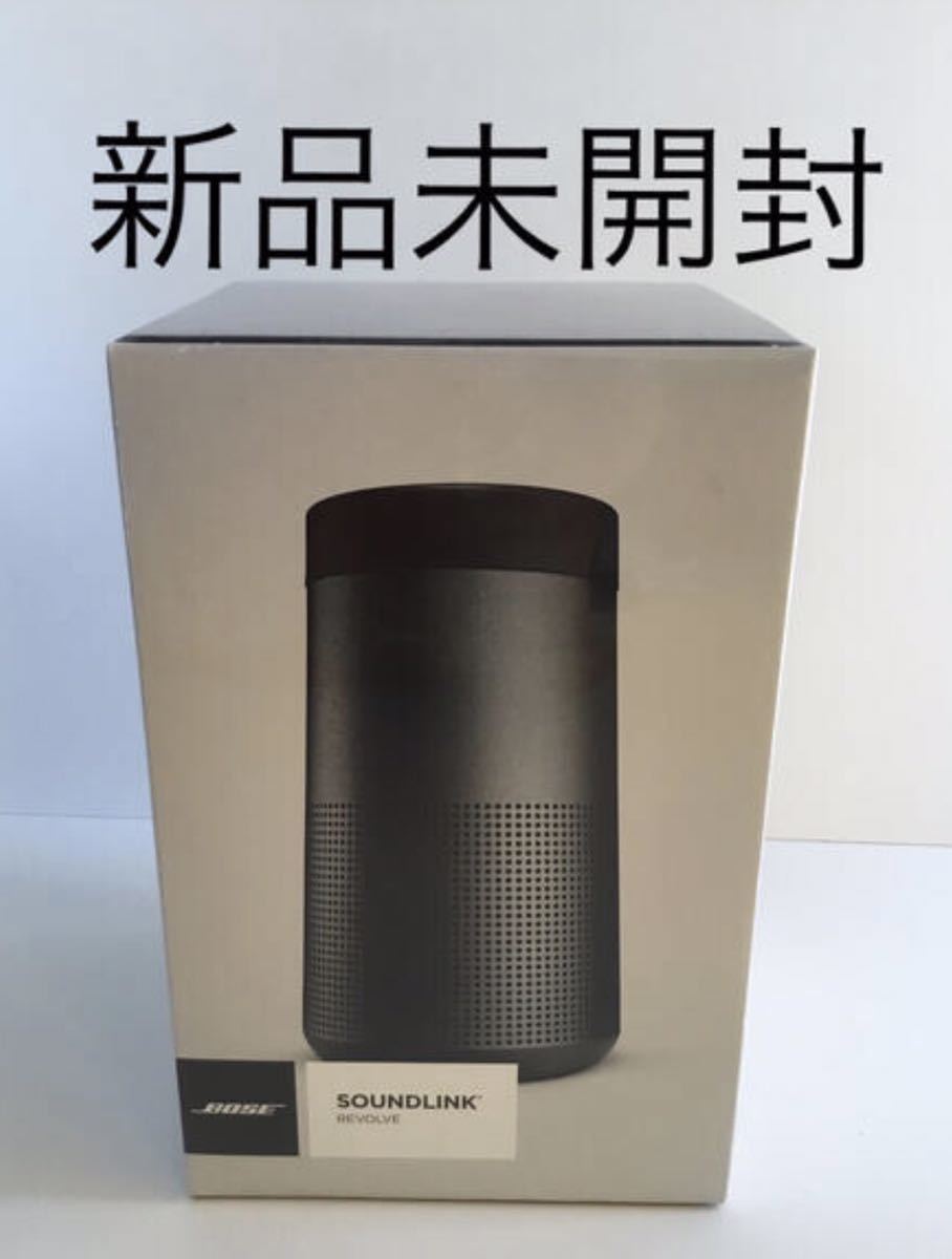 Bose SoundLink Revolve Bluetooth speaker ポータブルワイヤレススピーカー トリプルブラック_画像1