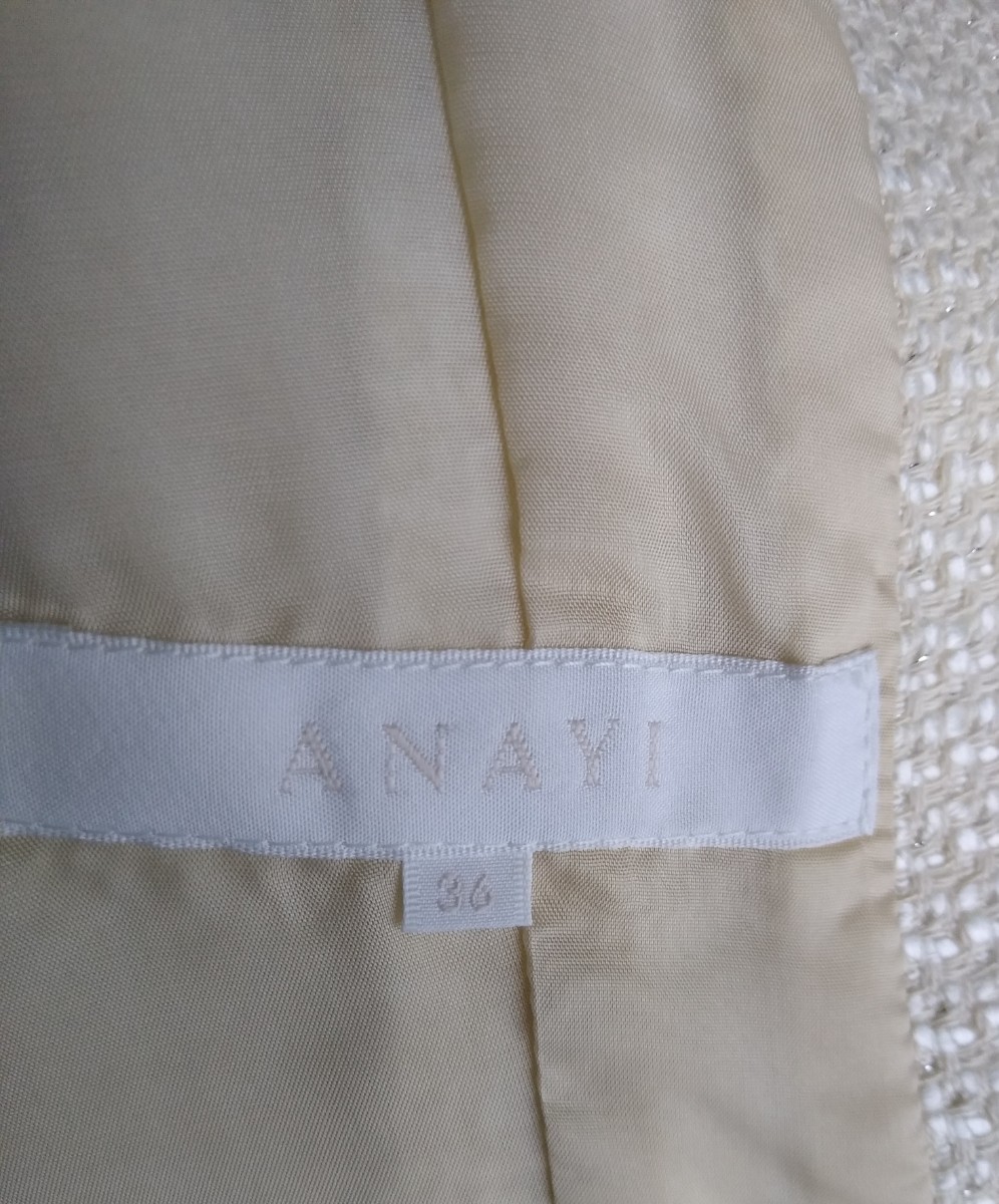 アナイ ANAYI スーツ セットアップ 36 白 S ジャケット スカート 