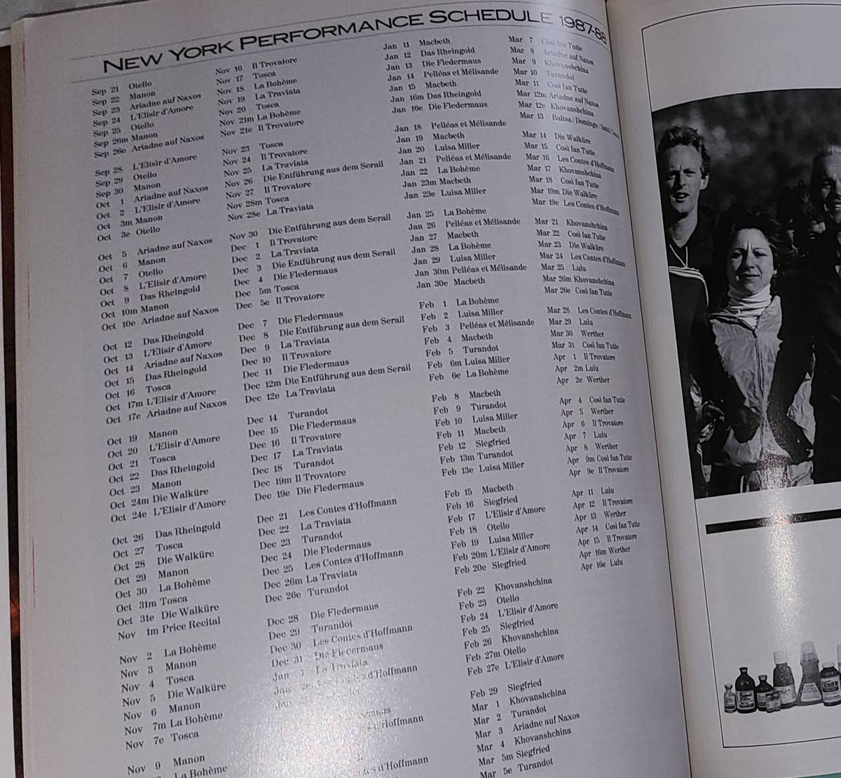メトロポリタン・オペラ シーズンブック 1987-88 METROPOLITAN OPERA SEASON BOOK