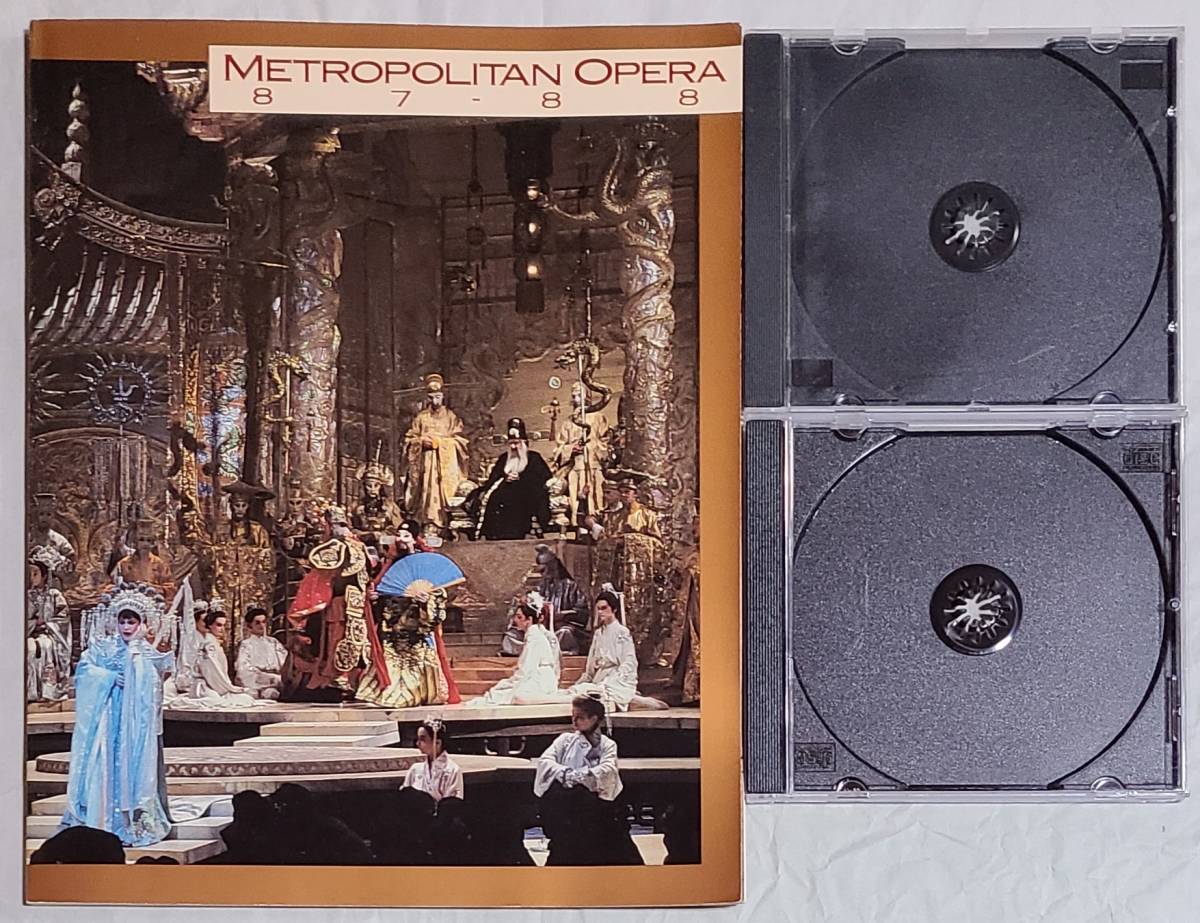 メトロポリタン・オペラ シーズンブック 1987-88 METROPOLITAN OPERA SEASON BOOK