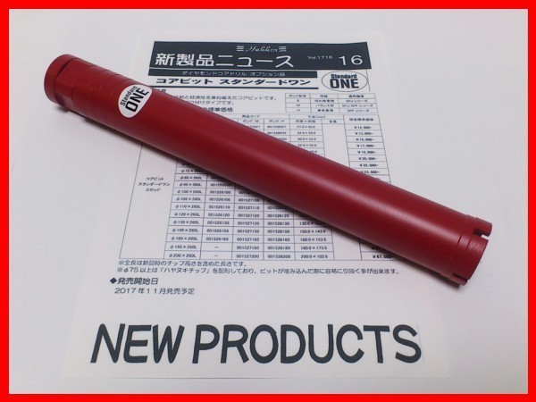 ☆即決 9.360-◎ 40φ ☆ 薄刃 新製品コンセック☆ Cロッドネジ ☆即決 9.360-◎ 40φ ☆ 薄刃 新製品コンセック☆ Cロッドネジ