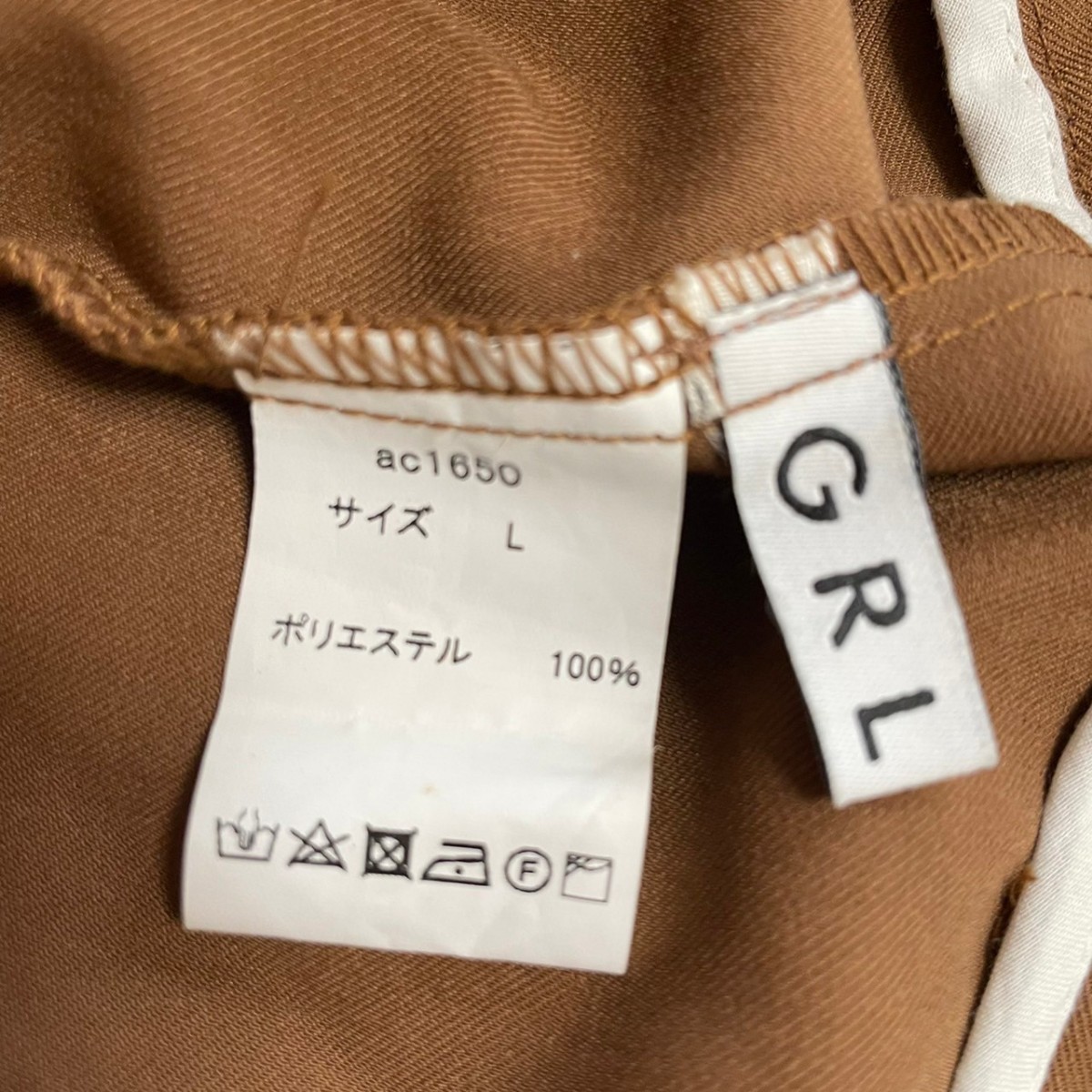 美品　GRL/グレイル　ストレートワイドパンツ　ブラウン　スラックス　人気