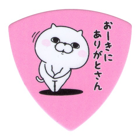 [ new goods ]ESP(i-e Spee ) / ESP×yosi- stamp .... pick 3 pieces set 