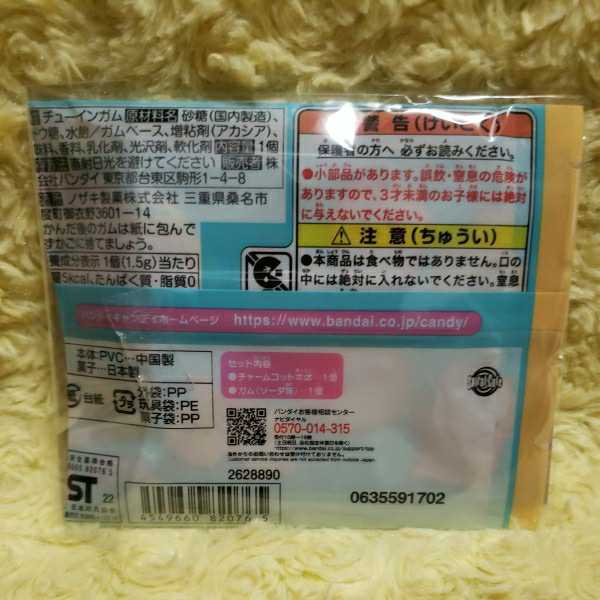 item_image_5