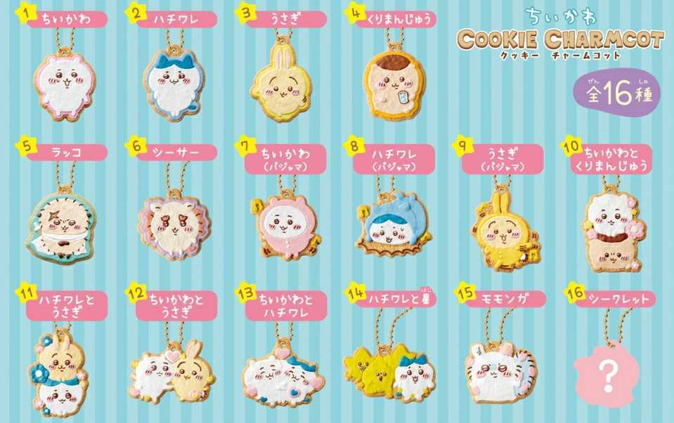 item_image_6