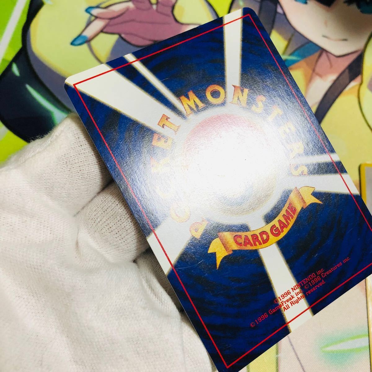 美品 渦巻きホロ】ポケモンカード 旧裏 エーフィ +拡張カード版 美品 渦巻きホロ】ポケモンカード 旧裏 エーフィ +拡張カード版