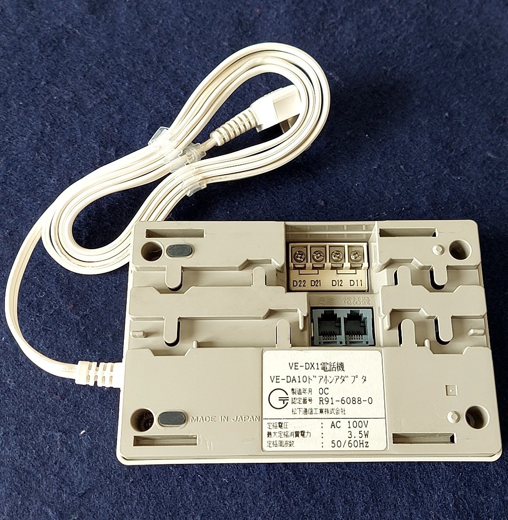 ドアホンアダプター パナソニック Panasonic VE-DA10 ドアホンアダプター パナソニック Panasonic VE-DA10