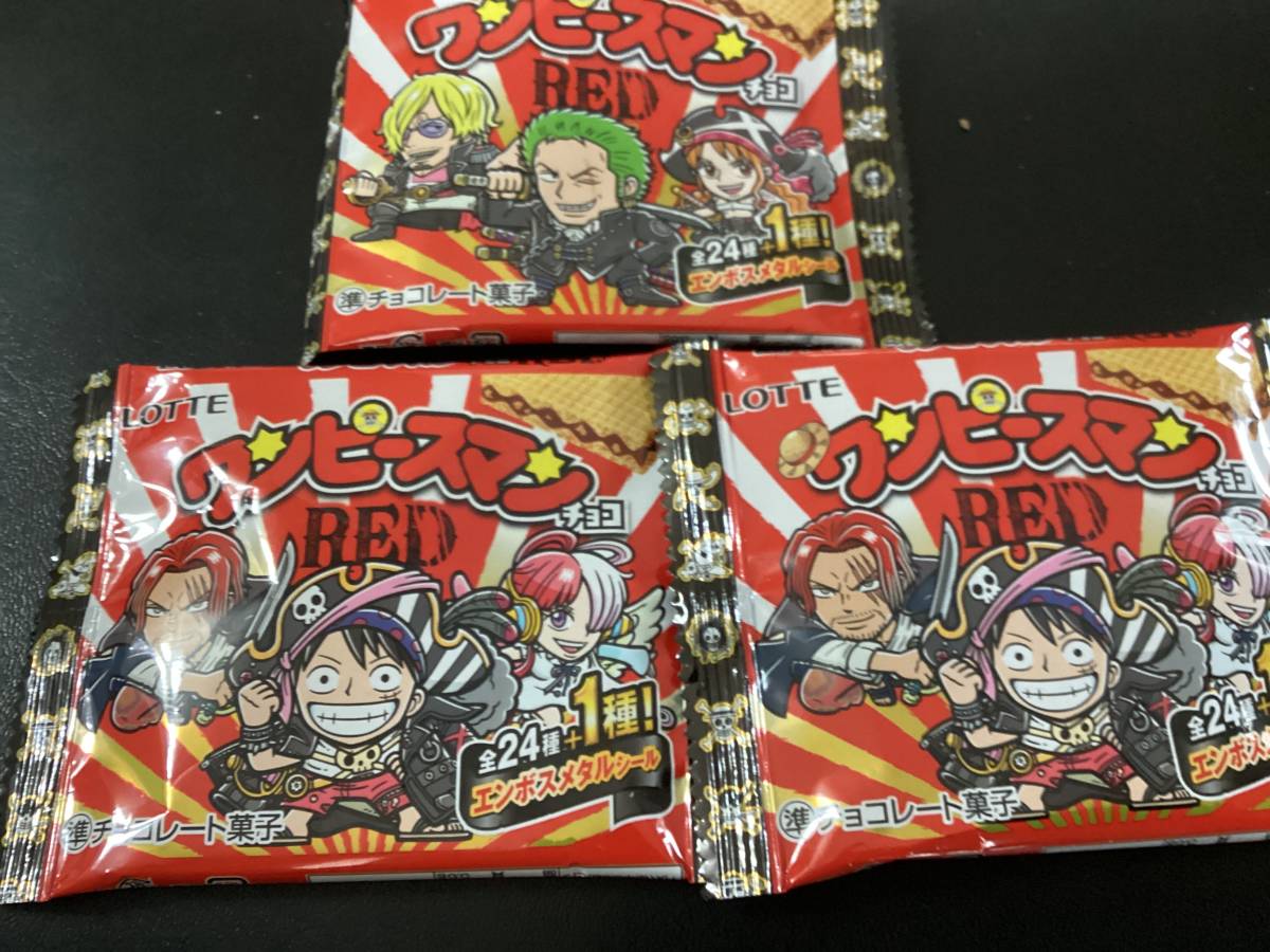 最安挑戦! ビックリマン ワンピースマン RED 全25種フルコンプ 化粧