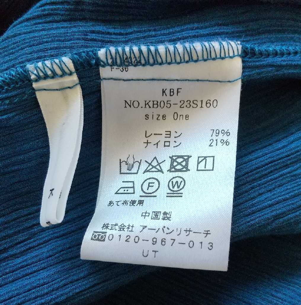 item_image_5